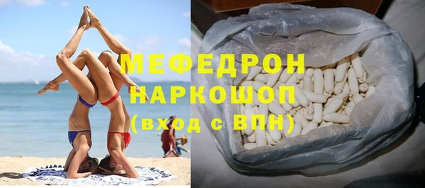 mdpv Козельск