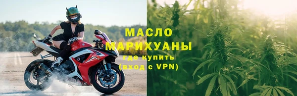 стаф Кодинск