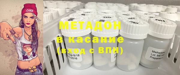 стаф Кодинск