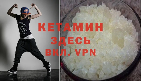 ПСИЛОЦИБИНОВЫЕ ГРИБЫ Козловка
