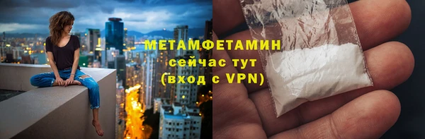 mdpv Козельск