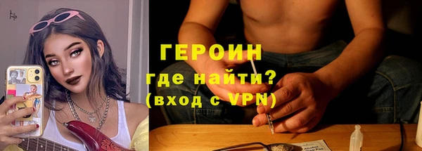 стаф Кодинск