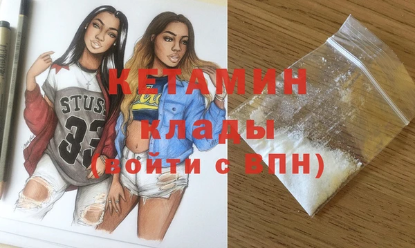 mdpv Козельск