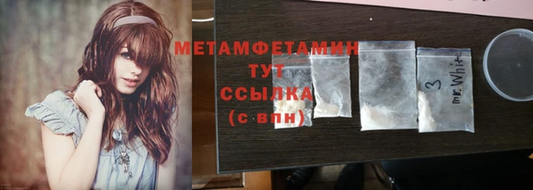 стаф Кодинск