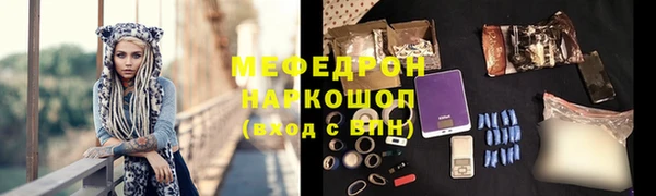 mdpv Козельск