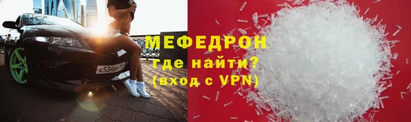 стаф Кодинск