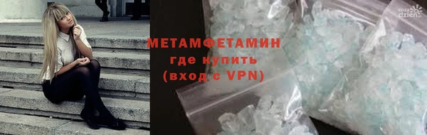 ПСИЛОЦИБИНОВЫЕ ГРИБЫ Козловка