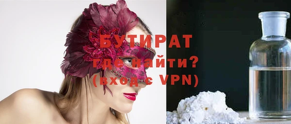 стаф Кодинск