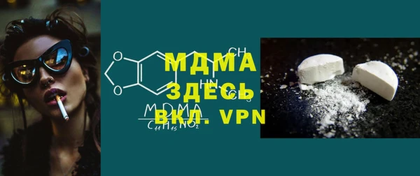 mdpv Козельск