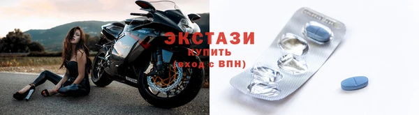 стаф Кодинск