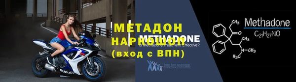стаф Кодинск