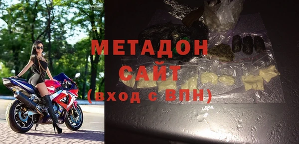 ПСИЛОЦИБИНОВЫЕ ГРИБЫ Козловка