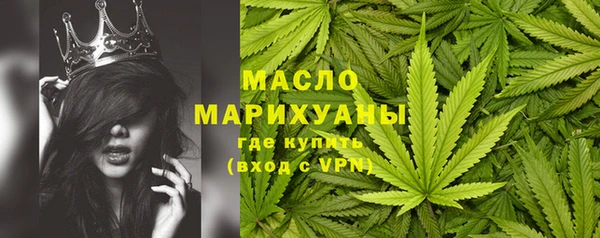 mdpv Козельск