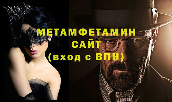 стаф Кодинск