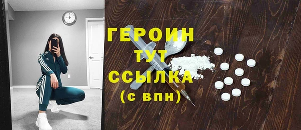 mdpv Козельск