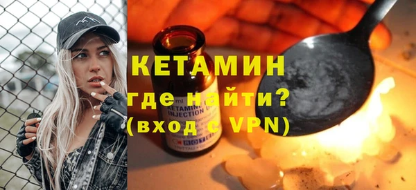 стаф Кодинск