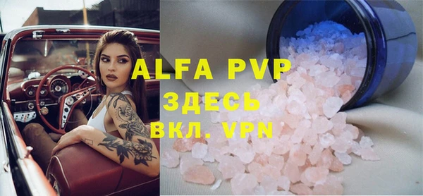 mdpv Козельск