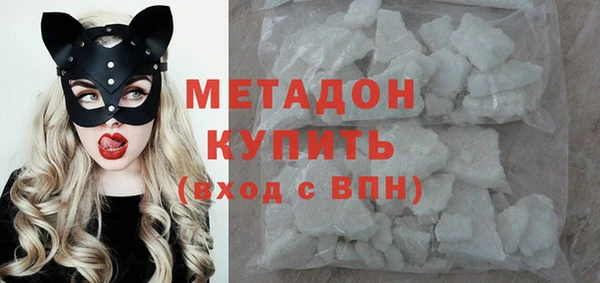 mdpv Козельск