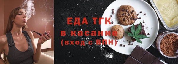 ПСИЛОЦИБИНОВЫЕ ГРИБЫ Козловка
