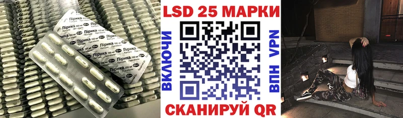 ЛСД экстази ecstasy Белоозёрский